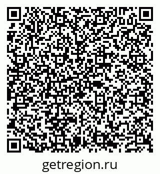 79632106742
