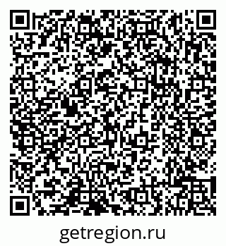 79632106743