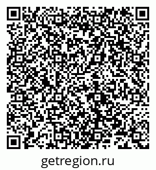 79632106800