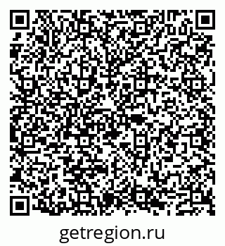 79632106819