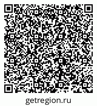 79632106900