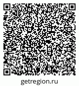 79632106920