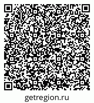 79632106921
