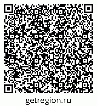 79632106973