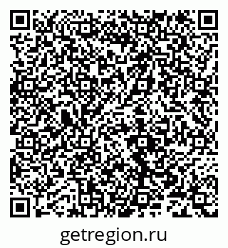 79632106984