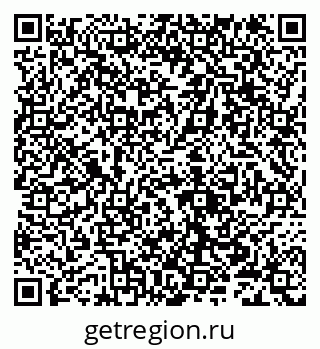 79632106990