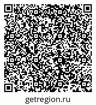 79632107200