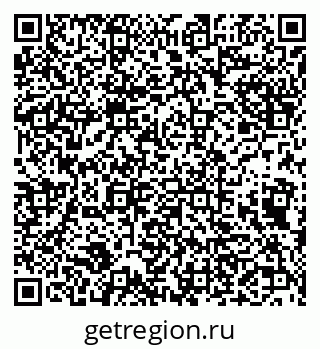 79632107245
