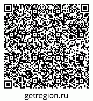 79632107262