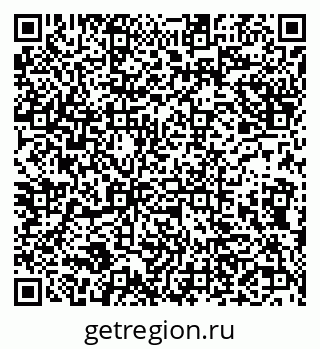 79632107296