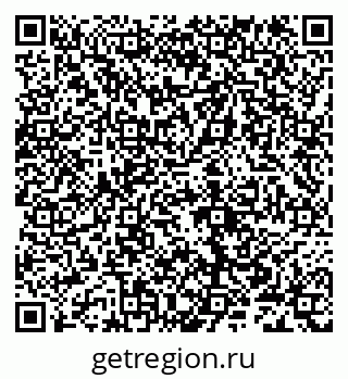 79632107400