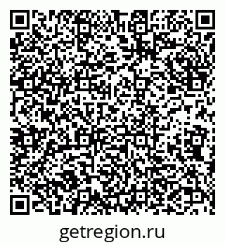 79632107414