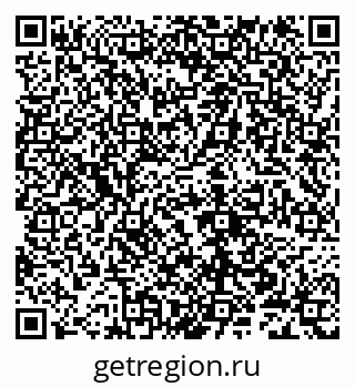 79632107432