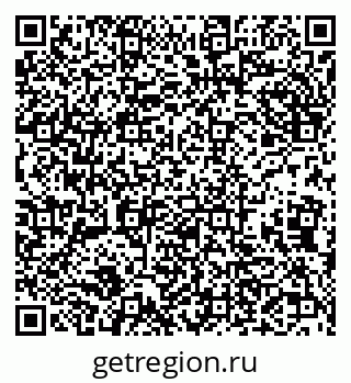 79632107523