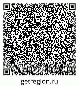 79632107732