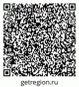 79632107865