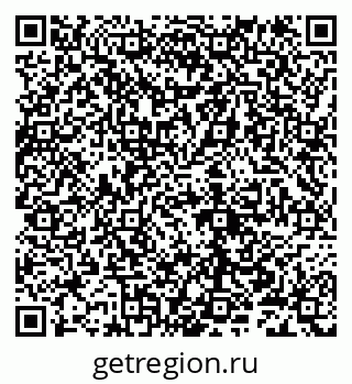 79632108001