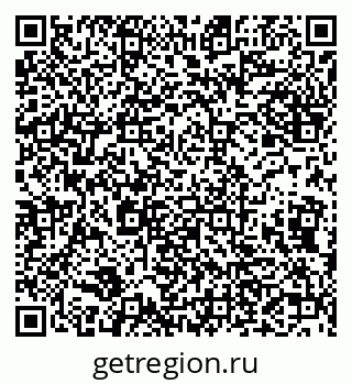 79632108008