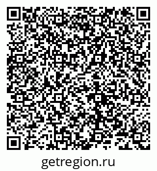 79632108013