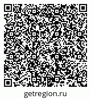 79632108070