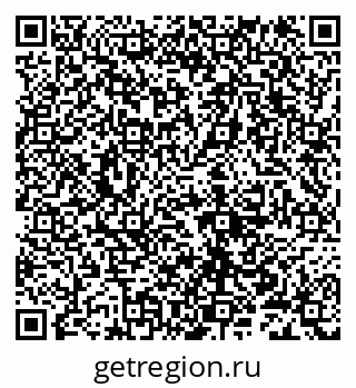 79632108300