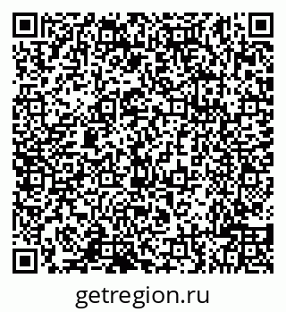 79632108420