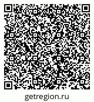 79632108490