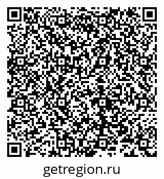 79632108497