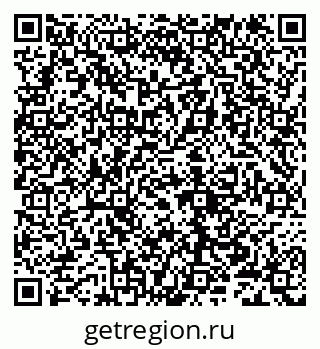 79632108511