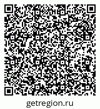 79632108513