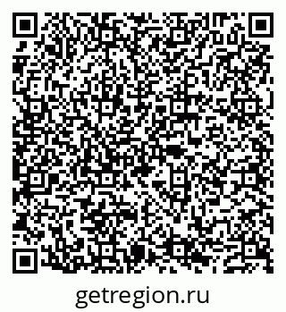 79632108523