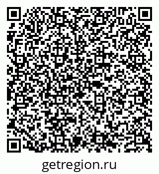 79632108532