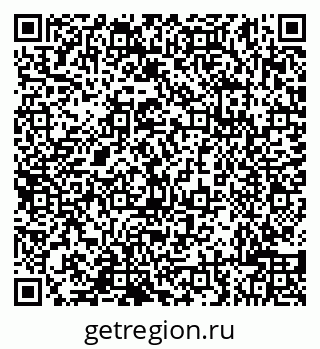 79632108550