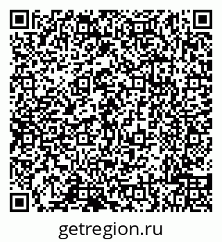 79632108567