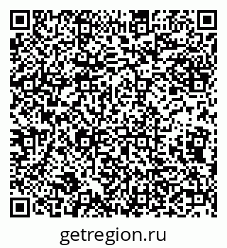 79632108600
