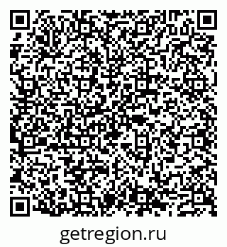 79632108630