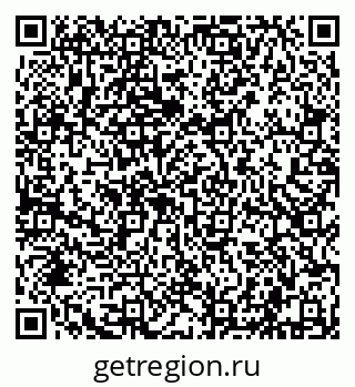79632108642