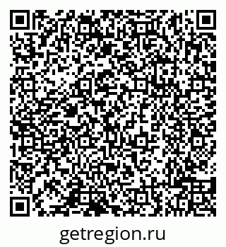79632108650