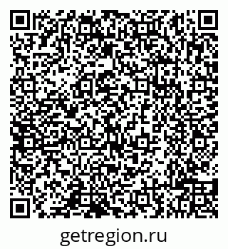 79632108652