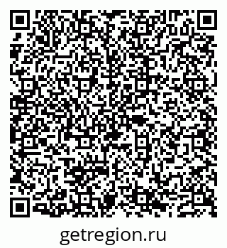 79632108658