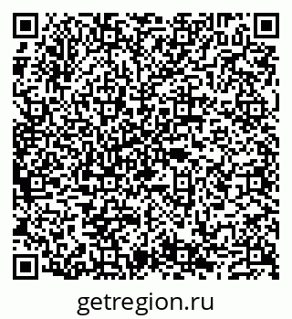 79632108670