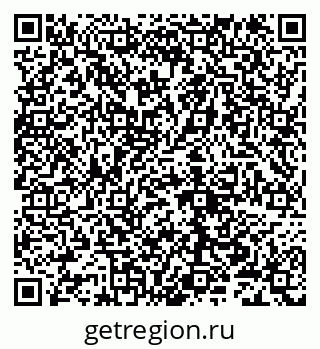 79632108679
