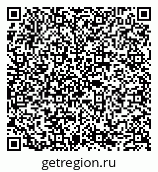 79632108684