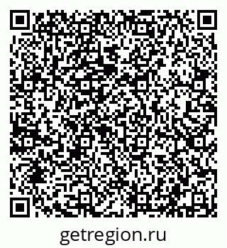 79632108690