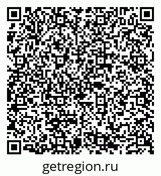 79632108694