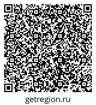 79632108697
