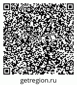 79632108721