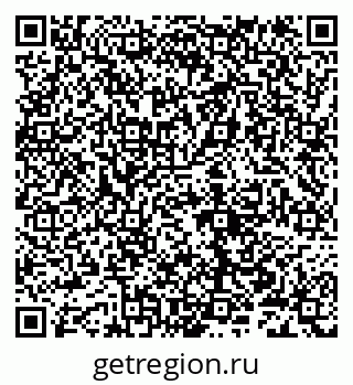 79632108730