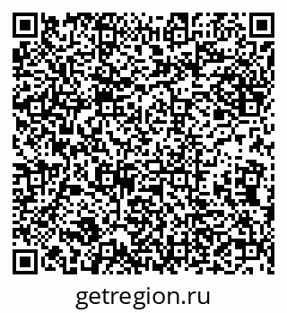 79632108739