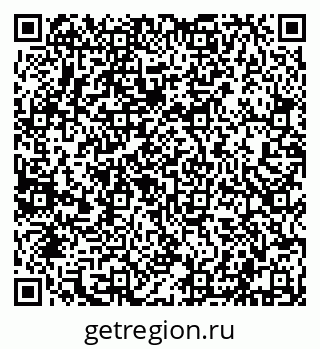 79632108740